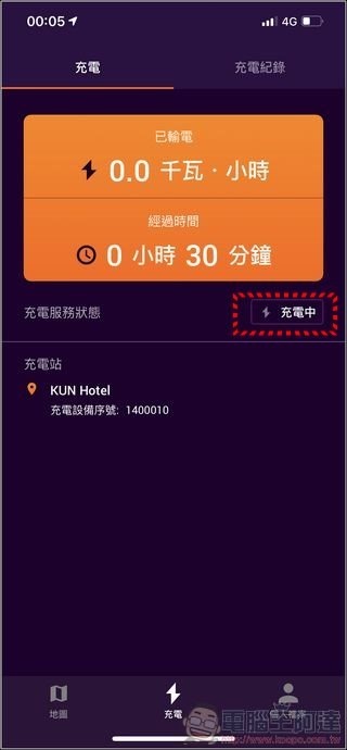 noodoe 充電 - 20 noodoe 充電 - 20