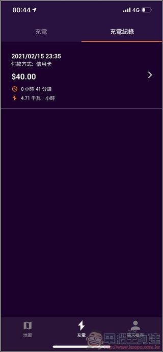 noodoe 充電 - 24 noodoe 充電 - 24
