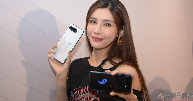 ROG Phone 5 正式發表,3款機型滿足你的高強度遊戲需求 - 電腦王阿達 ROG Phone 5 正式發表,3款機型滿足你的高強度遊戲需求 - 電腦王阿達