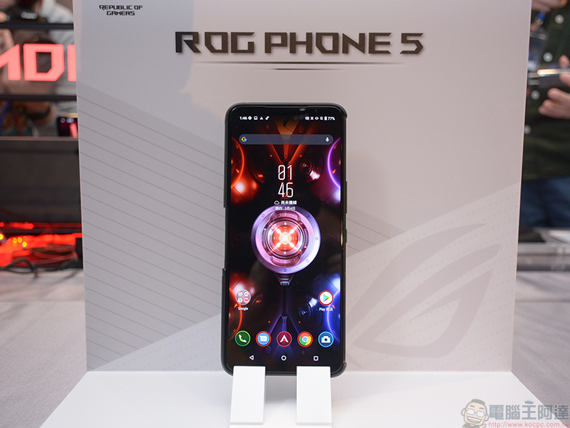 ROG Phone 5 正式發表,3款機型滿足你的高強度遊戲需求 - 電腦王阿達 ROG Phone 5 正式發表,3款機型滿足你的高強度遊戲需求 - 電腦王阿達