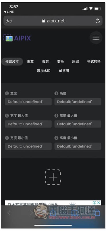 S__6078486 S__6078486