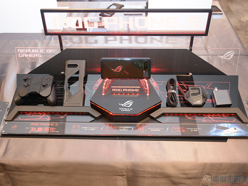 ROG Phone 5 正式發表,3款機型滿足你的高強度遊戲需求 - 電腦王阿達 ROG Phone 5 正式發表,3款機型滿足你的高強度遊戲需求 - 電腦王阿達