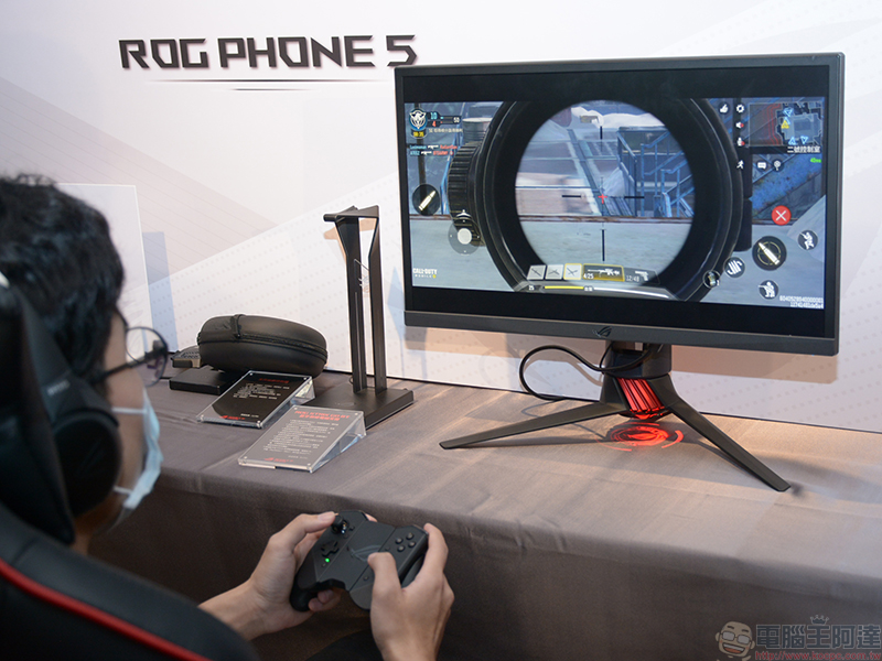 ROG Phone 5 正式發表,3款機型滿足你的高強度遊戲需求 - 電腦王阿達 ROG Phone 5 正式發表,3款機型滿足你的高強度遊戲需求 - 電腦王阿達