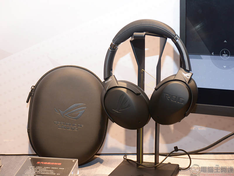 ROG Phone 5 正式發表,3款機型滿足你的高強度遊戲需求 - 電腦王阿達 ROG Phone 5 正式發表,3款機型滿足你的高強度遊戲需求 - 電腦王阿達