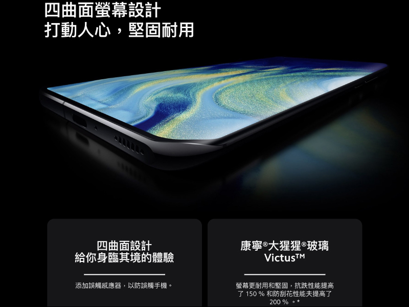 小米 11 確認將於 3 月 18 日正式在台發表 - 電腦王阿達 小米 11 確認將於 3 月 18 日正式在台發表 - 電腦王阿達