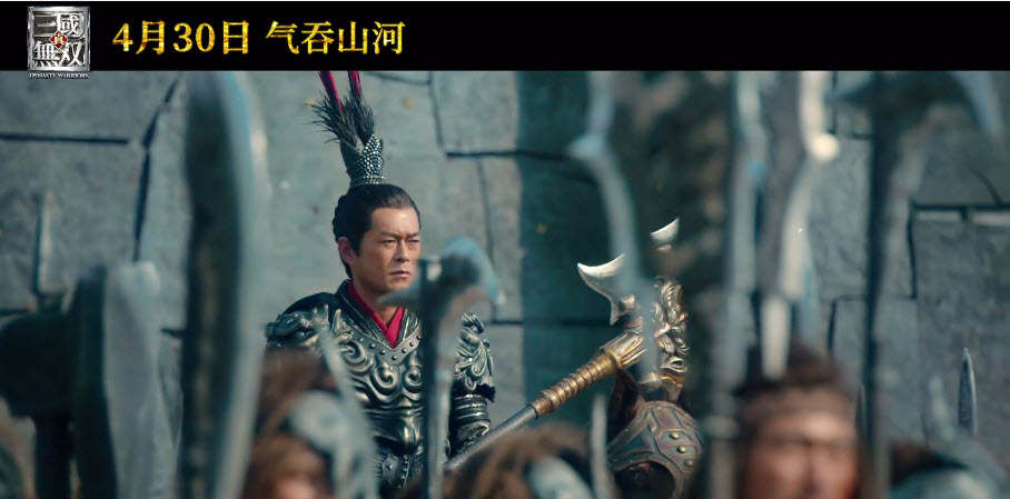 真人電影《真‧三國無雙》釋出定檔預告片 古天樂等人主演 - 電腦王阿達 真人電影《真‧三國無雙》釋出定檔預告片 古天樂等人主演 - 電腦王阿達