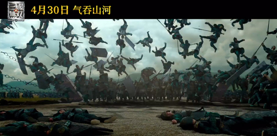 真人電影《真‧三國無雙》釋出定檔預告片 古天樂等人主演 - 電腦王阿達 真人電影《真‧三國無雙》釋出定檔預告片 古天樂等人主演 - 電腦王阿達