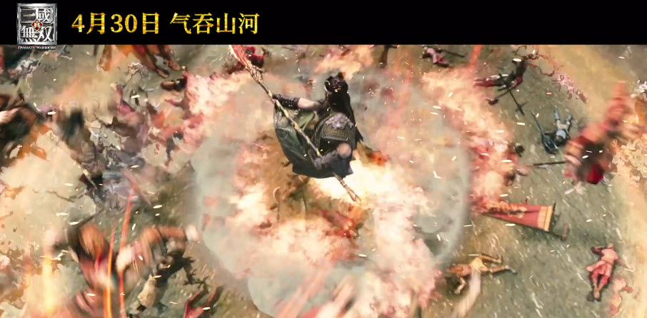 真人電影《真‧三國無雙》釋出定檔預告片 古天樂等人主演 - 電腦王阿達 真人電影《真‧三國無雙》釋出定檔預告片 古天樂等人主演 - 電腦王阿達