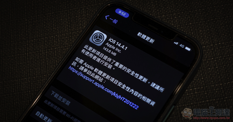 Model 3 與 Model Y 訂單海外大延期!晶片缺貨終究影響到特斯拉了嗎? - 電腦王阿達 Model 3 與 Model Y 訂單海外大延期!晶片缺貨終究影響到特斯拉了嗎? - 電腦王阿達