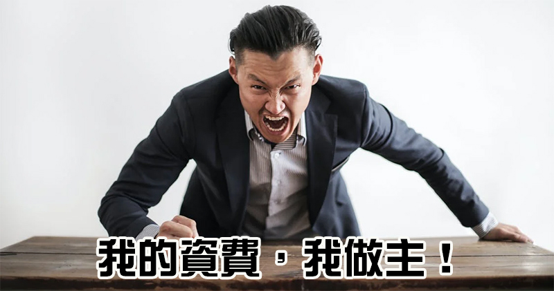台灣之星 5G 月租保證最低價,還讓你隨心所欲月月自由配 - 電腦王阿達 台灣之星 5G 月租保證最低價,還讓你隨心所欲月月自由配 - 電腦王阿達