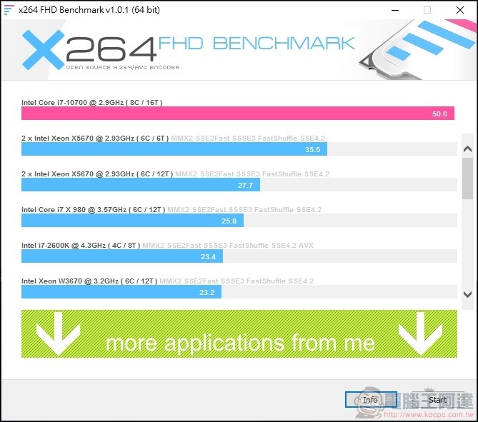 ASUS ExpertCenter D9 Tower (M900TA) 開箱 - 23 ASUS ExpertCenter D9 Tower (M900TA) 開箱 - 23