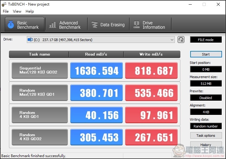 ASUS ExpertCenter D9 Tower (M900TA) 開箱 - 27 ASUS ExpertCenter D9 Tower (M900TA) 開箱 - 27