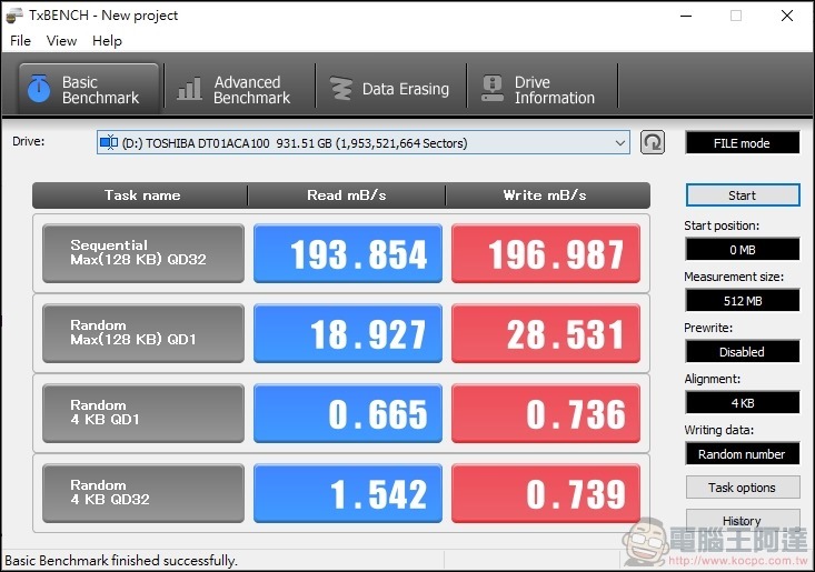 ASUS ExpertCenter D9 Tower (M900TA) 開箱 - 28 ASUS ExpertCenter D9 Tower (M900TA) 開箱 - 28