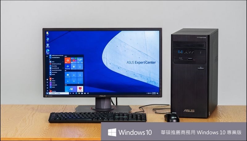 ASUS ExpertCenter D9 Tower (M900TA) 開箱 - 55 ASUS ExpertCenter D9 Tower (M900TA) 開箱 - 55