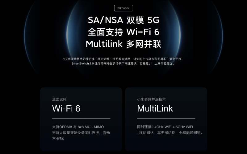 DXOMARK 最佳音效手機! 小米 10S 正式發表:搭載高通 S870 旗艦處理器、Harman Kardon 對稱式立體聲揚聲器、1 億像素8K 電影相機和三重快充技術 - 電腦王阿達 DXOMARK 最佳音效手機! 小米 10S 正式發表:搭載高通 S870 旗艦處理器、Harman Kardon 對稱式立體聲揚聲器、1 億像素8K 電影相機和三重快充技術 - 電腦王阿達
