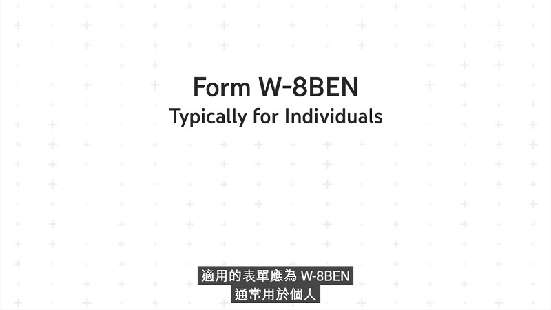 YouTube美國境外的營利創作者均須提供稅務資訊 可能會從源自美國觀眾的收益中扣除稅金 - 電腦王阿達 YouTube美國境外的營利創作者均須提供稅務資訊 可能會從源自美國觀眾的收益中扣除稅金 - 電腦王阿達