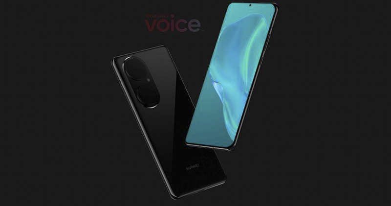 華為 P50 Pro 諜照曝光:蛋形相機模組有著一對「大眼睛」 - 電腦王阿達 華為 P50 Pro 諜照曝光:蛋形相機模組有著一對「大眼睛」 - 電腦王阿達