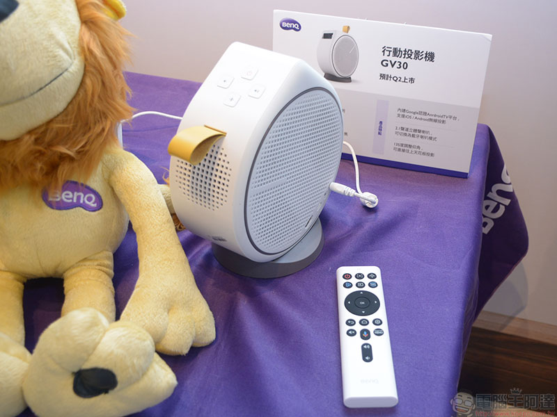 BenQ 春季品項推出,最新款 ScreenBar Halo 螢幕掛燈搶先亮相 - 電腦王阿達 BenQ 春季品項推出,最新款 ScreenBar Halo 螢幕掛燈搶先亮相 - 電腦王阿達