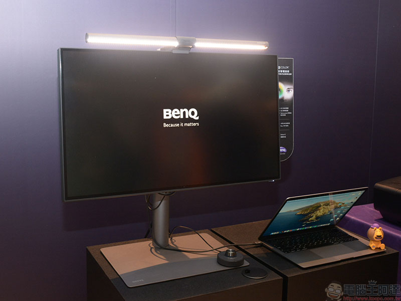 BenQ 春季品項推出，最新款 ScreenBar Halo 螢幕掛燈搶先亮相 - 電腦王阿達