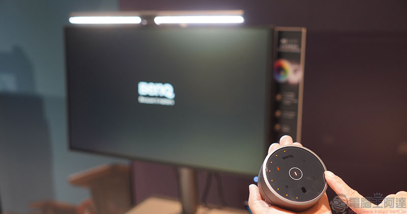 BenQ 春季品項推出，最新款 ScreenBar Halo 螢幕掛燈搶先亮相 - 電腦王阿達