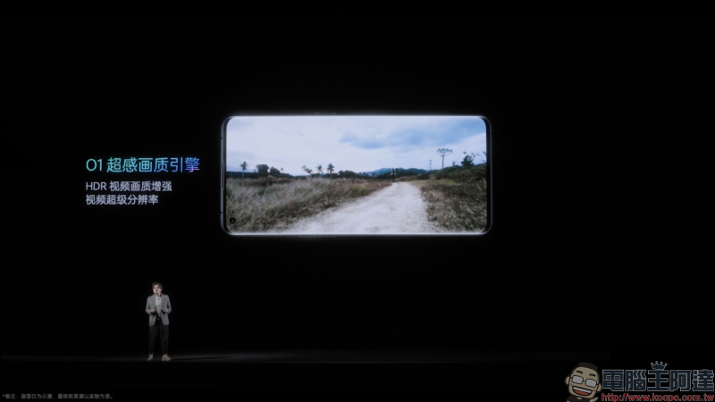 OPPO Find X3 系列旗艦正式發表:首發搭載全鏈路 10bit 色彩引擎、高通 S888 處理器、 50MP 旗艦四鏡頭主相機、60X 顯微鏡 - 電腦王阿達 OPPO Find X3 系列旗艦正式發表:首發搭載全鏈路 10bit 色彩引擎、高通 S888 處理器、 50MP 旗艦四鏡頭主相機、60X 顯微鏡 - 電腦王阿達