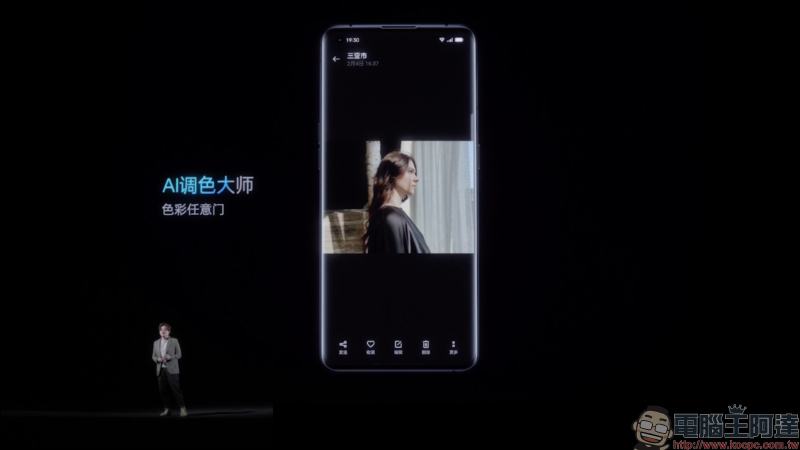 OPPO Find X3 系列旗艦正式發表:首發搭載全鏈路 10bit 色彩引擎、高通 S888 處理器、 50MP 旗艦四鏡頭主相機、60X 顯微鏡 - 電腦王阿達 OPPO Find X3 系列旗艦正式發表:首發搭載全鏈路 10bit 色彩引擎、高通 S888 處理器、 50MP 旗艦四鏡頭主相機、60X 顯微鏡 - 電腦王阿達