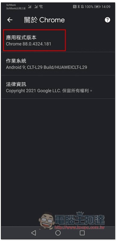 2496 2496