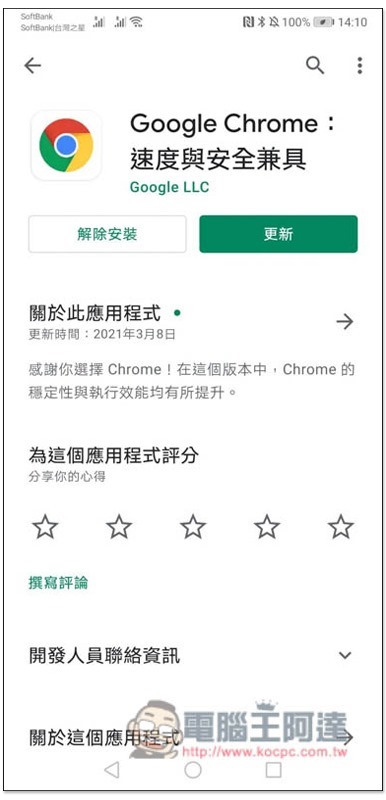 2497 2497