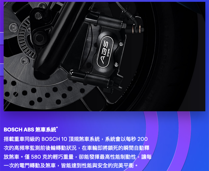 Tesla 煞不住撞牆?完整影片還原疑似 ABS 煞車失靈經過 - 電腦王阿達 Tesla 煞不住撞牆?完整影片還原疑似 ABS 煞車失靈經過 - 電腦王阿達
