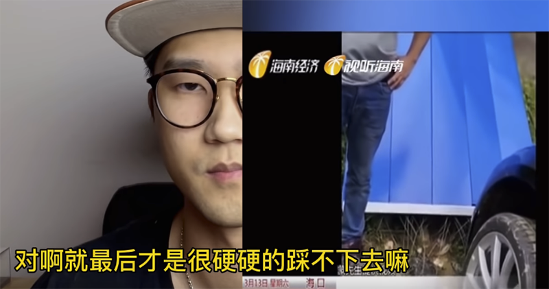 Tesla 煞不住撞牆?完整影片還原疑似 ABS 煞車失靈經過 - 電腦王阿達 Tesla 煞不住撞牆?完整影片還原疑似 ABS 煞車失靈經過 - 電腦王阿達