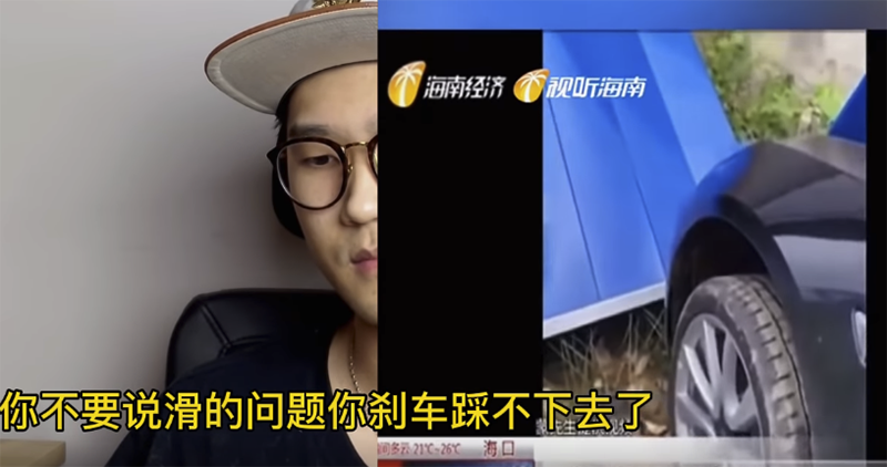 面對隱私疑慮 Clubhouse 放寬邀請條件,還帶來語言過濾等新功能 - 電腦王阿達 面對隱私疑慮 Clubhouse 放寬邀請條件,還帶來語言過濾等新功能 - 電腦王阿達