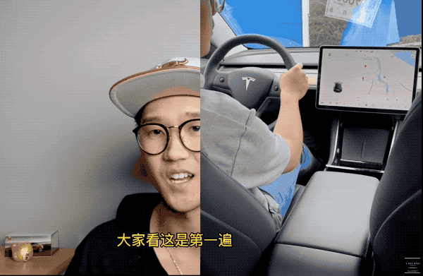 特斯拉「維權女」引發各方一陣撻伐圍剿車廠,中國評論:終成一場鬧劇 - 電腦王阿達 特斯拉「維權女」引發各方一陣撻伐圍剿車廠,中國評論:終成一場鬧劇 - 電腦王阿達