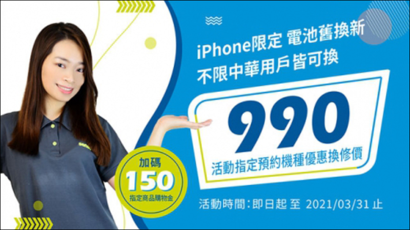 Caviar 發表 iPhone 12 Pro 「金條款」:取消所有相機、重達 1 公斤、價格近 16 萬美元 - 電腦王阿達 Caviar 發表 iPhone 12 Pro 「金條款」:取消所有相機、重達 1 公斤、價格近 16 萬美元 - 電腦王阿達