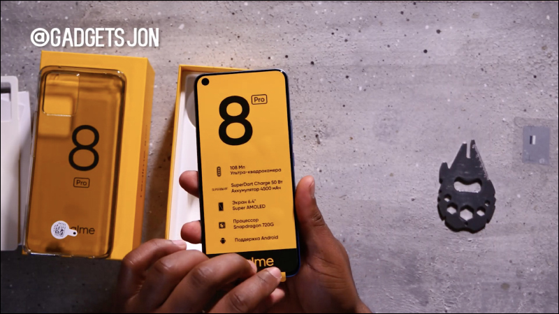 realme 8 Pro 大量開箱影片提前釋出!預計 3/24 全球發表, realme X9 系列預計後續登場 - 電腦王阿達 realme 8 Pro 大量開箱影片提前釋出!預計 3/24 全球發表, realme X9 系列預計後續登場 - 電腦王阿達