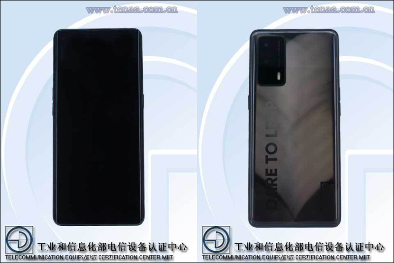 realme 8 Pro 大量開箱影片提前釋出!預計 3/24 全球發表, realme X9 系列預計後續登場 - 電腦王阿達 realme 8 Pro 大量開箱影片提前釋出!預計 3/24 全球發表, realme X9 系列預計後續登場 - 電腦王阿達