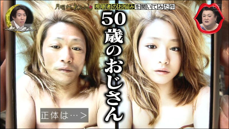 日本正妹重機騎士 Twitter 擁有上萬人追蹤,真實身份竟是名...中年大叔 - 電腦王阿達 日本正妹重機騎士 Twitter 擁有上萬人追蹤,真實身份竟是名...中年大叔 - 電腦王阿達