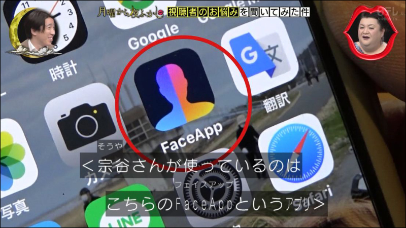日本正妹重機騎士 Twitter 擁有上萬人追蹤,真實身份竟是名...中年大叔 - 電腦王阿達 日本正妹重機騎士 Twitter 擁有上萬人追蹤,真實身份竟是名...中年大叔 - 電腦王阿達