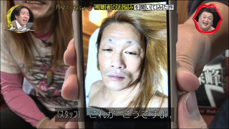 日本正妹重機騎士 Twitter 擁有上萬人追蹤,真實身份竟是名...中年大叔 - 電腦王阿達 日本正妹重機騎士 Twitter 擁有上萬人追蹤,真實身份竟是名...中年大叔 - 電腦王阿達