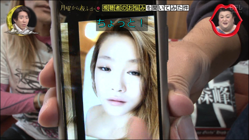 日本正妹重機騎士 Twitter 擁有上萬人追蹤,真實身份竟是名...中年大叔 - 電腦王阿達 日本正妹重機騎士 Twitter 擁有上萬人追蹤,真實身份竟是名...中年大叔 - 電腦王阿達