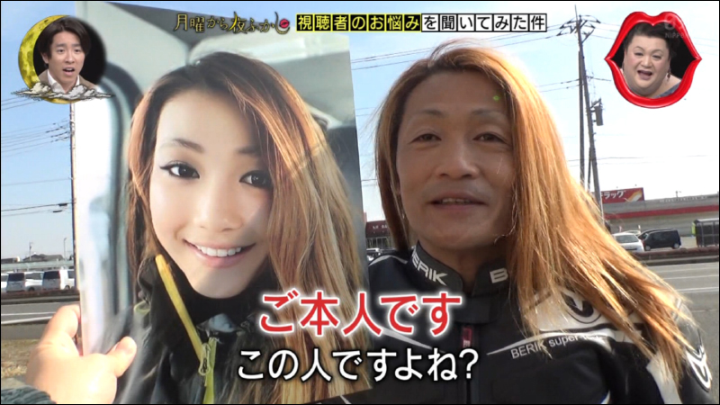日本 Twitter 網友發起「女性2子供選手権」挑戰,這麼可愛一定是...大叔 - 電腦王阿達 日本 Twitter 網友發起「女性2子供選手権」挑戰,這麼可愛一定是...大叔 - 電腦王阿達