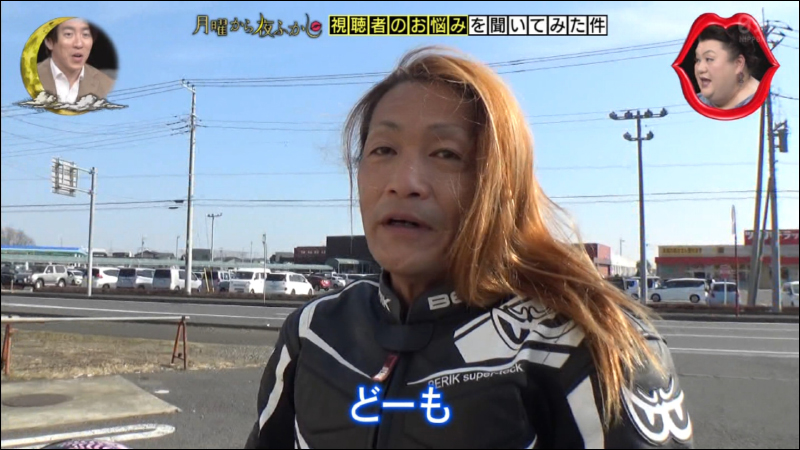 日本正妹重機騎士 Twitter 擁有上萬人追蹤,真實身份竟是名...中年大叔 - 電腦王阿達 日本正妹重機騎士 Twitter 擁有上萬人追蹤,真實身份竟是名...中年大叔 - 電腦王阿達