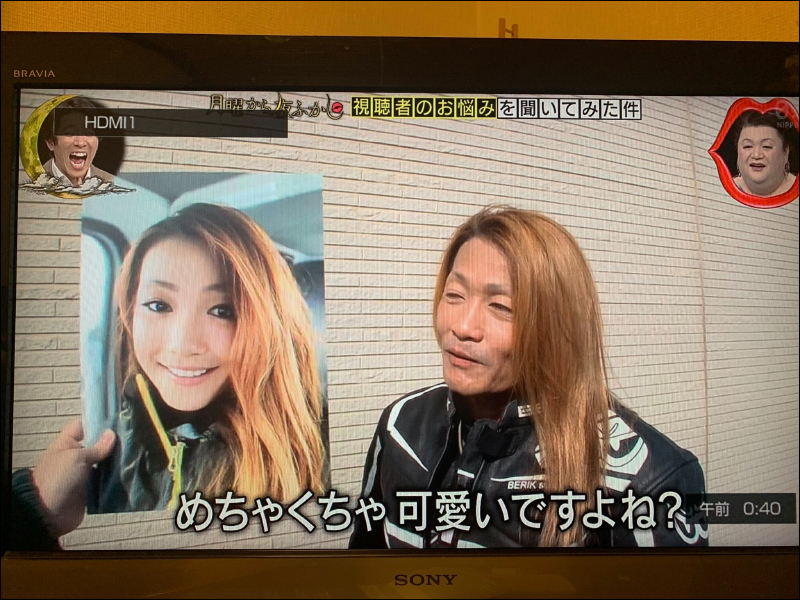 日本正妹重機騎士 Twitter 擁有上萬人追蹤,真實身份竟是名...中年大叔 - 電腦王阿達 日本正妹重機騎士 Twitter 擁有上萬人追蹤,真實身份竟是名...中年大叔 - 電腦王阿達