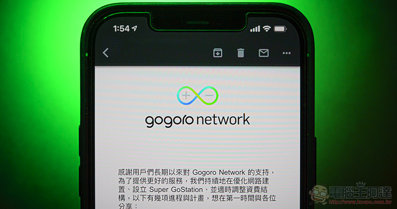 找不到 GoPro app 嗎?因為它已經跟 Quik 合併啦! - 電腦王阿達 找不到 GoPro app 嗎?因為它已經跟 Quik 合併啦! - 電腦王阿達