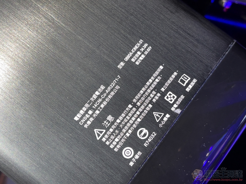 光陽 ionex 性能換電車 S7 與 S7R 登場,給 Gogoro 不只一點好看 - 電腦王阿達 光陽 ionex 性能換電車 S7 與 S7R 登場,給 Gogoro 不只一點好看 - 電腦王阿達
