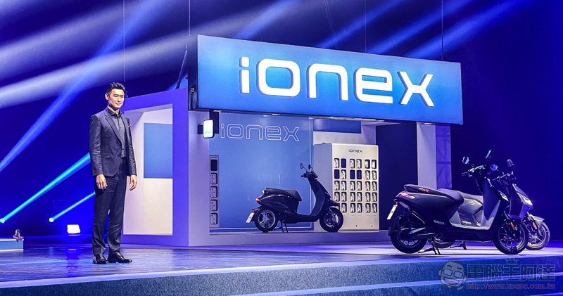 Ionex 3.0 不到一年插旗花蓮