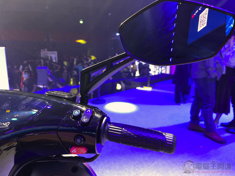 光陽 ionex 性能換電車 S7 與 S7R 登場,給 Gogoro 不只一點好看 - 電腦王阿達 光陽 ionex 性能換電車 S7 與 S7R 登場,給 Gogoro 不只一點好看 - 電腦王阿達