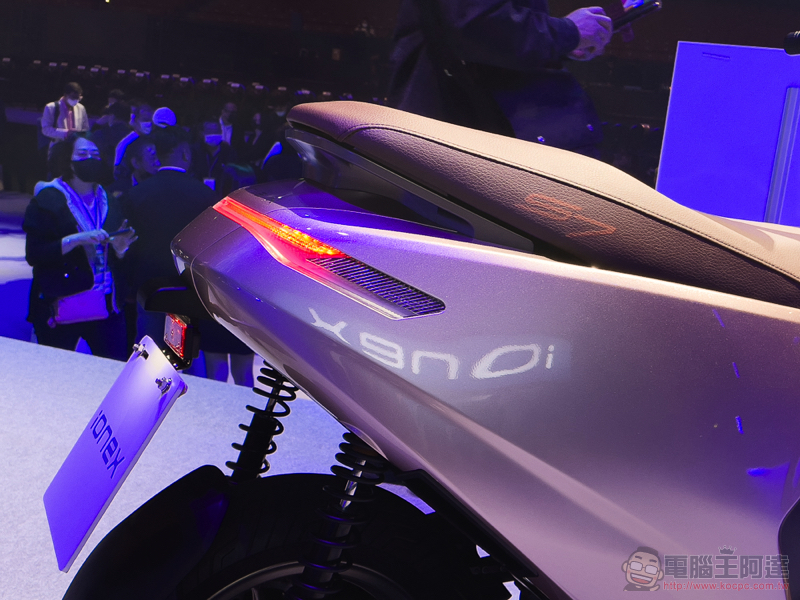 光陽 ionex 性能換電車 S7 與 S7R 登場,給 Gogoro 不只一點好看 - 電腦王阿達 光陽 ionex 性能換電車 S7 與 S7R 登場,給 Gogoro 不只一點好看 - 電腦王阿達
