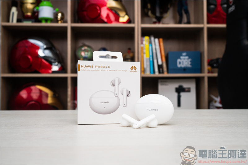 HUAWEI FreeBuds 4i 真無線藍牙耳機動耳聽,電量再升級給你滿滿一天音樂饗宴 - 電腦王阿達 HUAWEI FreeBuds 4i 真無線藍牙耳機動耳聽,電量再升級給你滿滿一天音樂饗宴 - 電腦王阿達