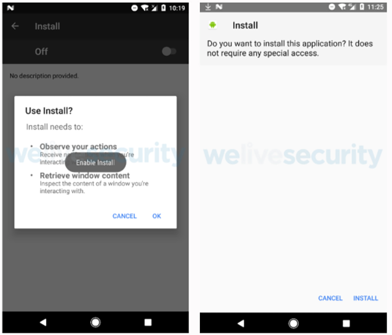 偽裝成 Clubhouse 的內含木馬 Android 應用程式,大家不要被騙了 - 電腦王阿達 偽裝成 Clubhouse 的內含木馬 Android 應用程式,大家不要被騙了 - 電腦王阿達