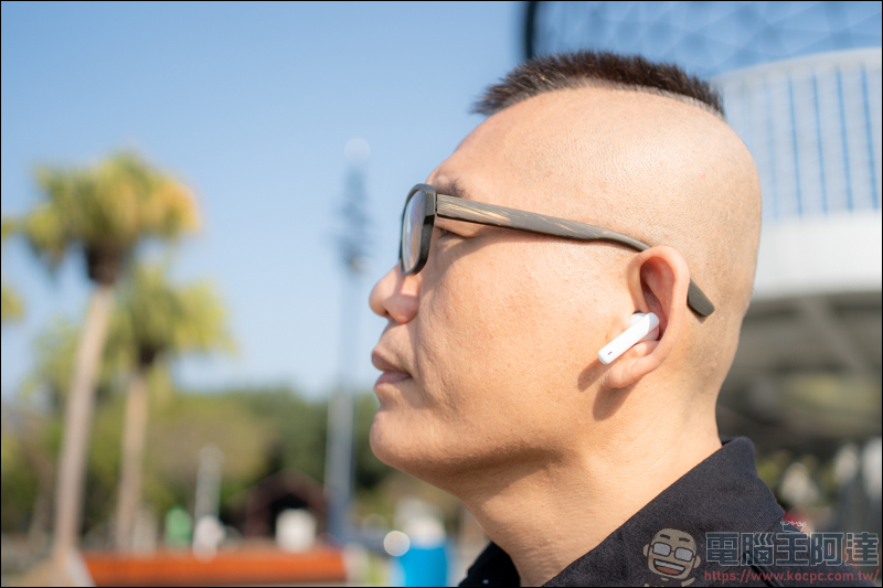 HUAWEI FreeBuds 4i 真無線藍牙耳機動耳聽,電量再升級給你滿滿一天音樂饗宴 - 電腦王阿達 HUAWEI FreeBuds 4i 真無線藍牙耳機動耳聽,電量再升級給你滿滿一天音樂饗宴 - 電腦王阿達